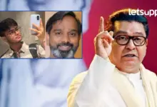 जात हा त्यांचा आवडीचा विषय, पण विद्यार्थ्यांनी… साहिल वाकोडे प्रकरणावरून राज ठाकरेंची सत्ताधाऱ्यांवर टीका अन् विद्यार्थ्यांना सल्ला