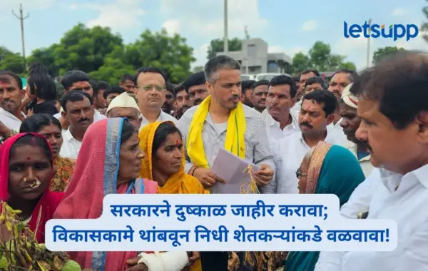 दुष्काळ जाहीर करा! विकासकामे थांबवून निधी शेतकऱ्यांकडे वळवा; रोहित पवारांची मागणी