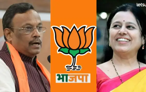 भाजपची देशभरात प्रभारींची नवीन टीम; विनोद तावडे, मेधा कुलकर्णींकडं मोठ्या राज्याची जबाबदारी
