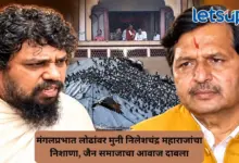 मुंबईतील कबुतरखान्यांवरून संघर्ष तीव्र, मंगलप्रभात लोढा मुनी निलेशचंद्र महाराजांच्या निशाण्यावर