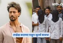 टायगर श्रॉफ गोळीबार प्रकरणात नवी माहिती; लाईव्ह बातम्या पाहून शुटर्स सावध